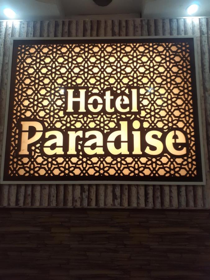 Hotel Paradise Chandigarh Exterior photo